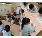 すくわく写真　HP掲載用